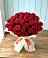 Букет 29 Красных роз в Кадоме