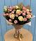 Букет цветов из: Розы в Кадоме