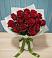 Букет Красные розы в Кадоме